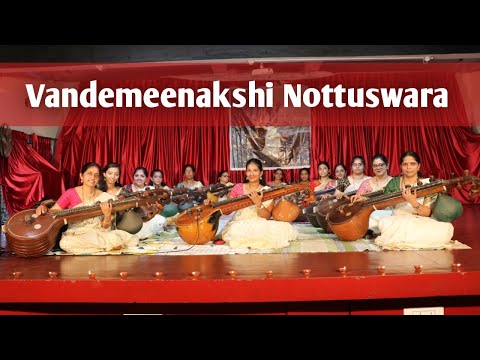 Navaratri | Day4 | Vandemeenakshi Nottuswara | Veena cover | Shankarabharana|Muttuswamy Deekshitaru