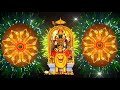 Mandarthi Temple Status Songs