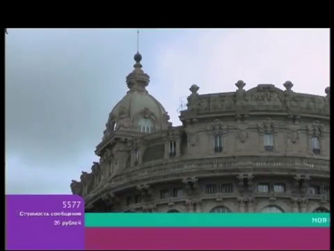 Se il mal di schiena durante la gravidanza a 5 mesi Da ciò che colpisce il giunto sulla punta