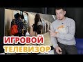 Видеообзор LG OLED77C8PLA