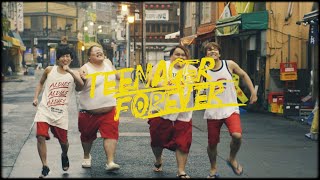 【MV】 Teenager Forever / King Gnu(Cover)肉チョモランマ×恭一郎