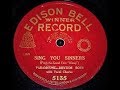 Sing You Sinners - Paramount Rhythm Boys (1930)