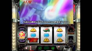 鉄のラインバレル ファイナルフェーズ تنزيل الموسيقى Mp3 مجانا