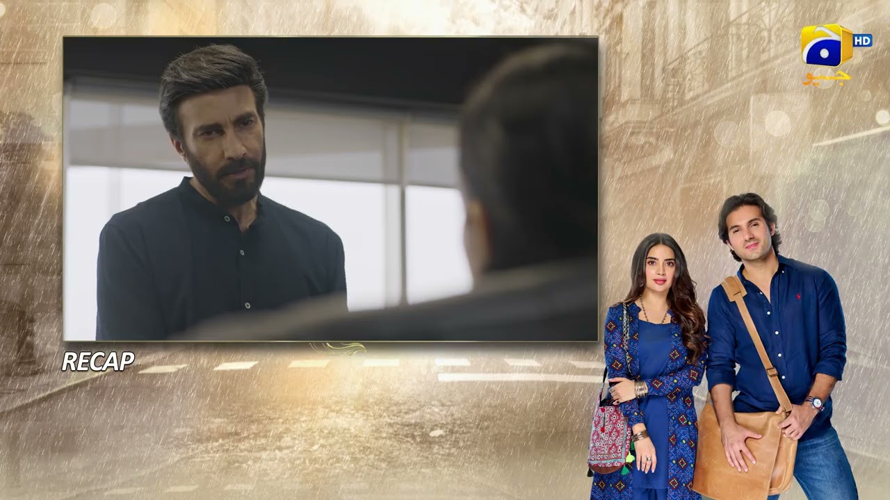 Recap Pehli Barish Episode 16 - 13th March 2026 - HAR PAL GEO
