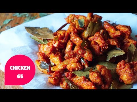 Chicken 65 Recipe | Ramadan Recipes Video