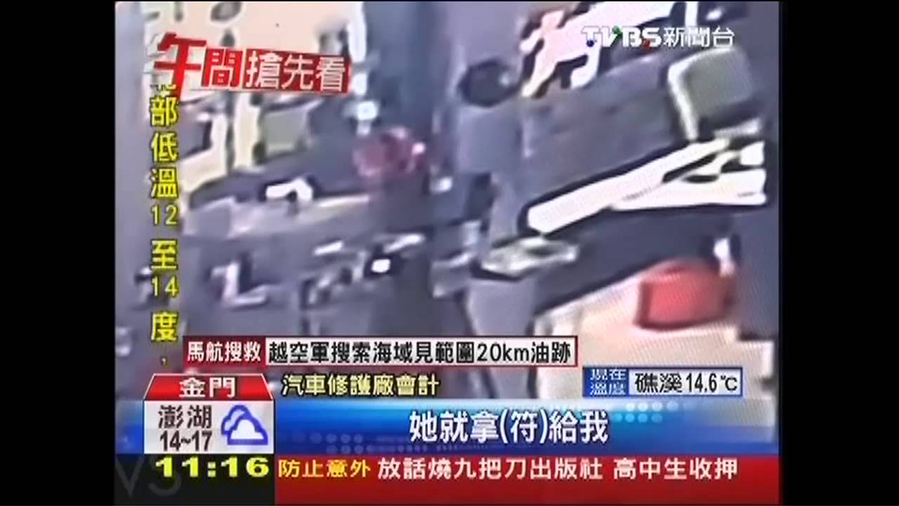 幫你消災解厄! 「祈福黨」假觀光真斂財