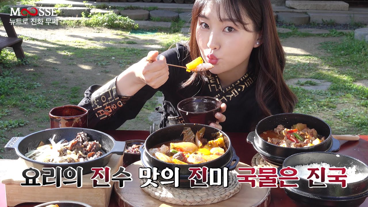 [제품 영상]