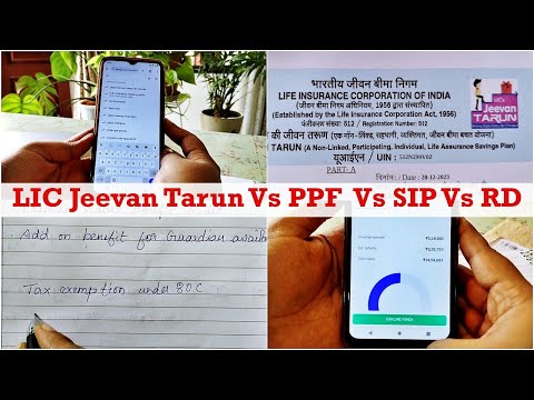 Best LIC policy for children (Tamil) | LIC jeevan tarun money back policy|Money Saving Tips in Tamil
