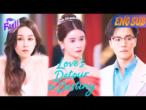 [ENG SUB]💖Love's Detour to Destiny: My Husband's Affair on Our Wedding Anniversary#DRAMA #PureLove