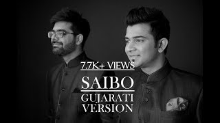 Saibo Gujarati Version MTV Unplugged by Sachin Jig