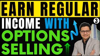 Sell options to make money | Regular income with Call and put option selling | Options course |
