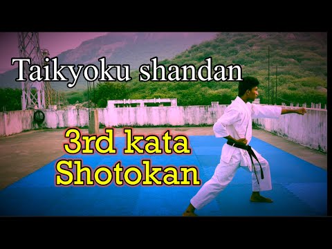 shotokan 3rd kata !! taigyoku shandan kata !! shotokan karate katas !! karate katas !! ss karate !!