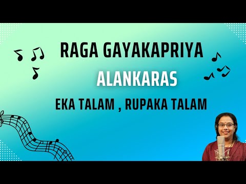 Raga : Gayakapriya,Alankaras-Eka Talam,RupakaTalam |Carnaticlassical| Classicalmusic|Revathimannava| — वीडियो थंबनेल
