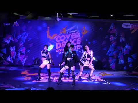 MBK Cover Dance 2019 17-5-62 ช่วงที่ 2 ทีม Ava