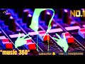 Siruki Sirchi Vantha Seena Thana Dj Remix Songs