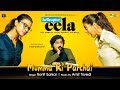 Helicopter Eela - OST by Ronit Sarkar