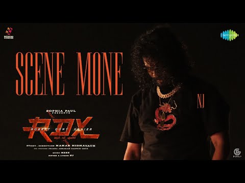 Scene Mone - Music Video | RDX | Neeraj Madhav, Shane Nigam,Antony Varghese | Nahas Hidhayath | Rzee