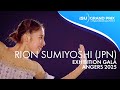 Rion SUMIYOSHI Exhibition Gala Angers 2025 GPFigure