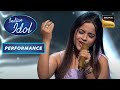 Indian Idol S13 Senjuti की Aa Jaane Jaan Song पर एक Sensual Rendition Performance
