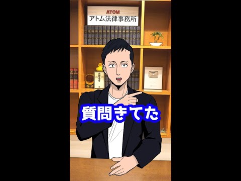 買い物するときに自分で商品をスキャンしますか?このため、弁護士は現在、この行為に対して警告を発している
