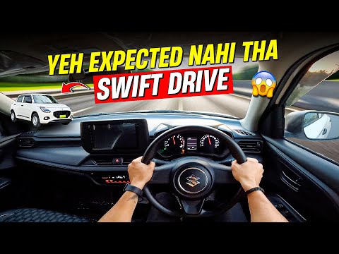 Should you buy Swift in 2025 | New Maruti Swift Drive |