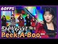 60FPS 1080P | Red Velvet - Peek A Boo, 레드벨벳 - 피카부 @MBC Music Festival 20171231