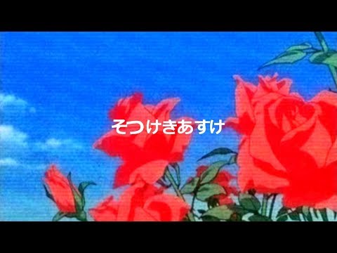 "Aurora" - Mac miller x Isaiah rashad x Logic type beat