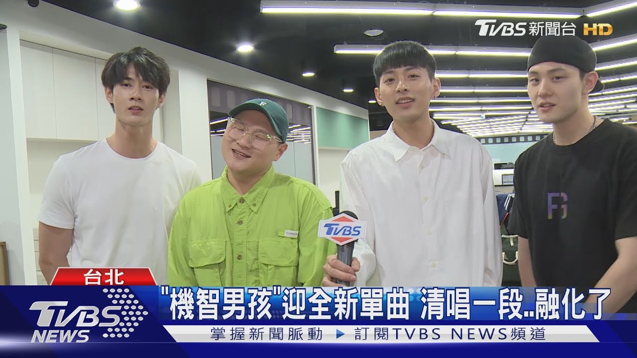 「機智校園生活」前進南韓！網路劇將要上線　陣容龐大