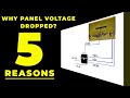 Why LCD Is Not Displaying