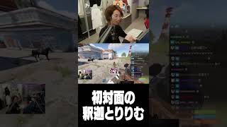 釈迦と対面した魔界ノりりむ