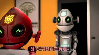 [問卦] 買了新iPad 要先下載什麼