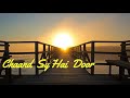 Chand Mera Dil WhatsApp Status