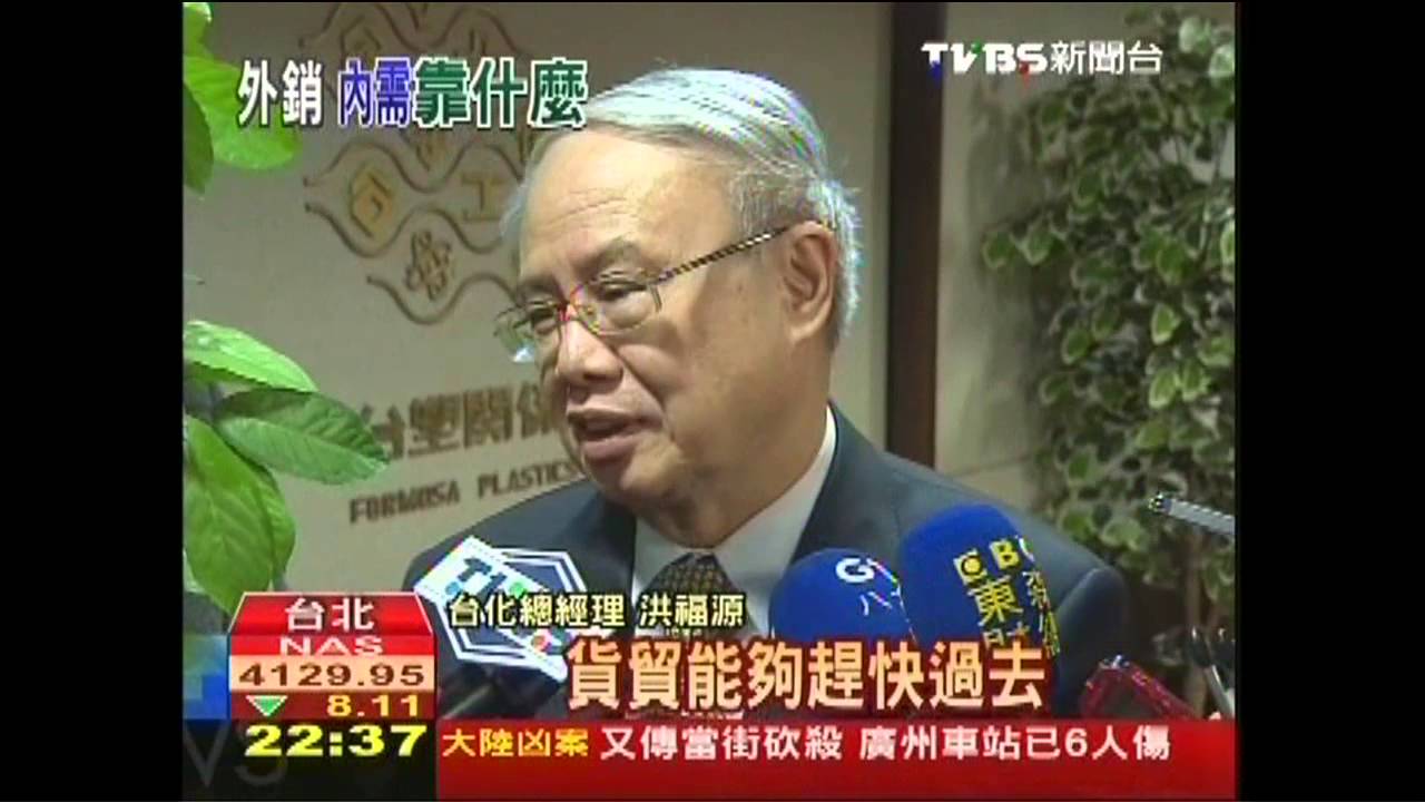 打破「出口為尊」 提升內需成解藥?