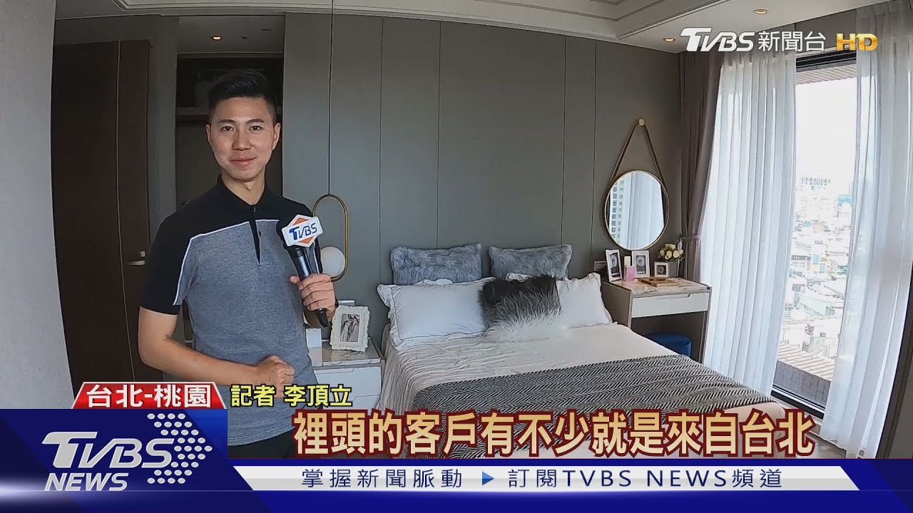 「脫北者」劇增！　台北前五月遷出近1.9萬人