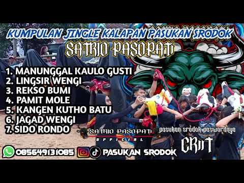 DJ BANTENGAN 🔥🔥 JINGLE KALAPAN PASUKAN SRODOK VERSI . KIDALAN , GAYENG , SULUK AN
