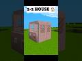 Minecraft Small Starter House Build Minecraft
