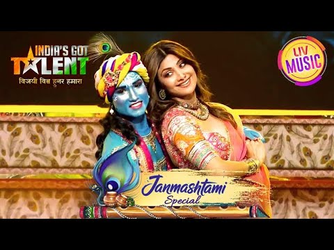 'Soja Zara' पर Shilpa ने किया Radha Special Dance | India's Got Talent S10 | Janmashtami Special
