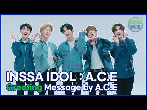 (With Sub) (Teaser) INSSA IDOL A.C.E is coming🔔