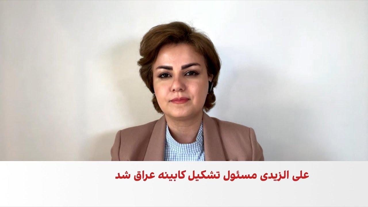 هشدار آمریکا به دولت عراق درباره گروه‌های مسلح وابسته به جمهوری اسلامی