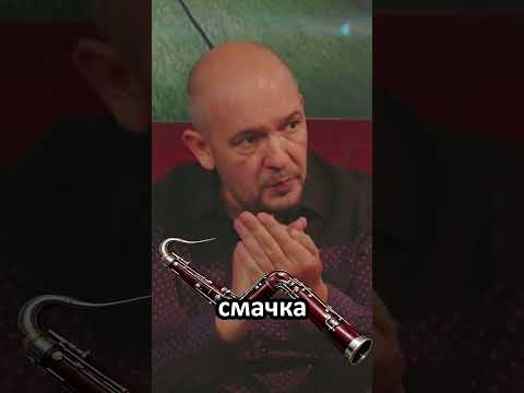 То се леко смачка 🎺💔 #funny #krasiradkov #standupcomedy #memes #jokescomedy #valeribichas #comedy