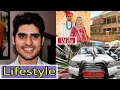 IAS Officer Kanishak Kataria UPSC Topper Biography Career Lifestyle पूरा जीबनि