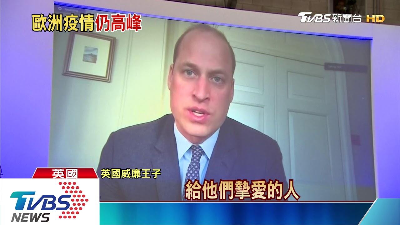 俄國確診破3萬2千人大關　大閱兵罕見喊卡