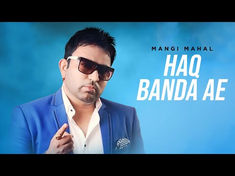 Haq Banda Ae — watch video