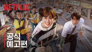 유튜브 썸네일