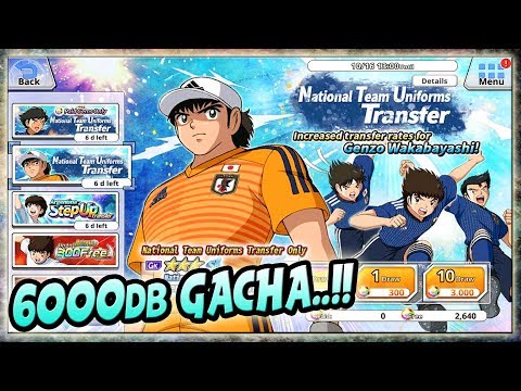 6000db GACHA!! NEW GENZO!! SAMURAI BLUE / JAPAN NATIONAL TEAM Banner - Captain Tsubasa ZERO