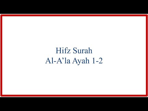 Hifz Surah Al-A'la Ayah 1-2 | Asma Huda