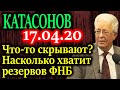https://www.youtube.com/watch?v=_t_8Hc_Upx4