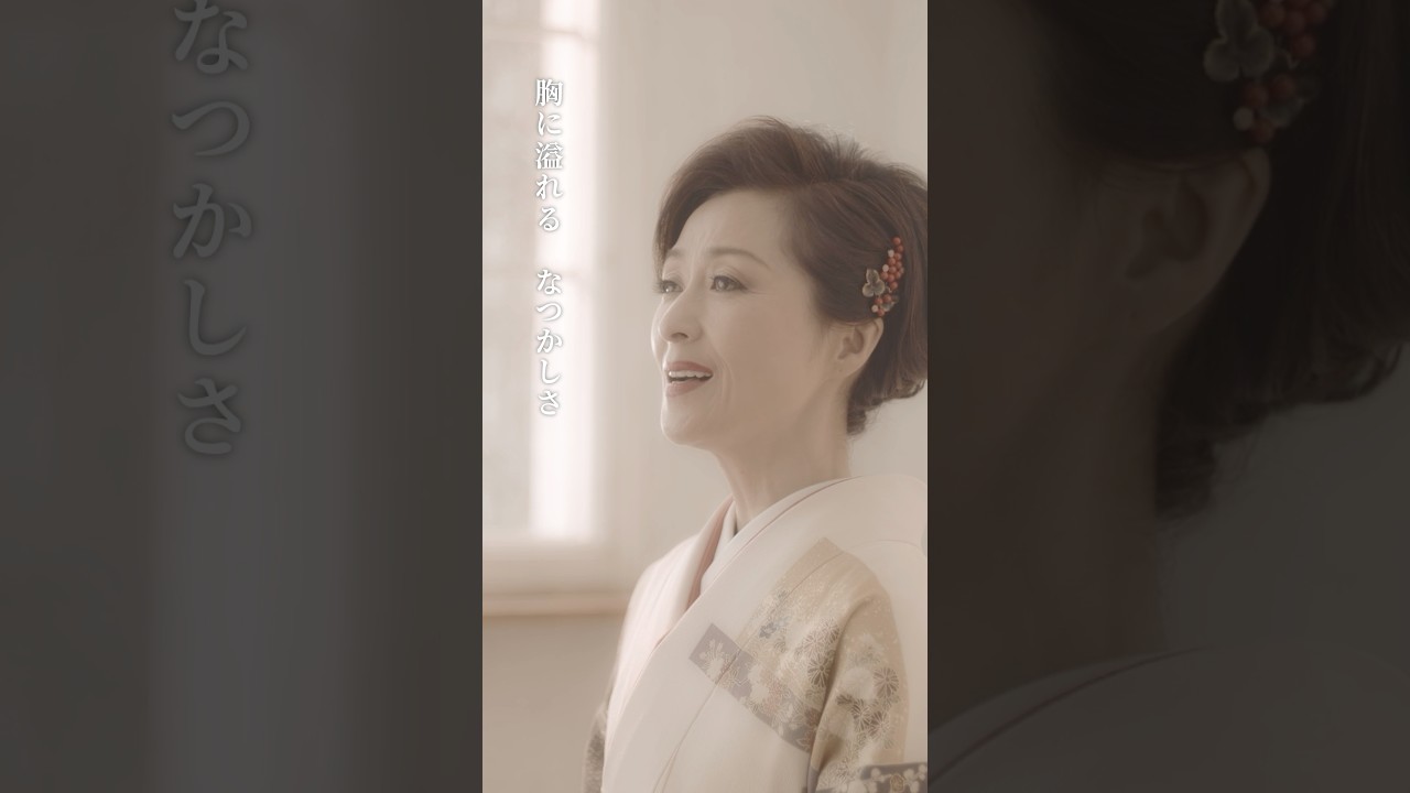 #昭和の女 #長山洋子 #演歌 #カラオケ #NHKのど自慢 #着物