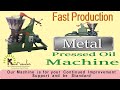 Product Video