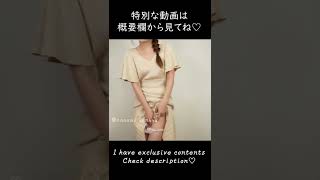 Pull off my ? #Shorts 35